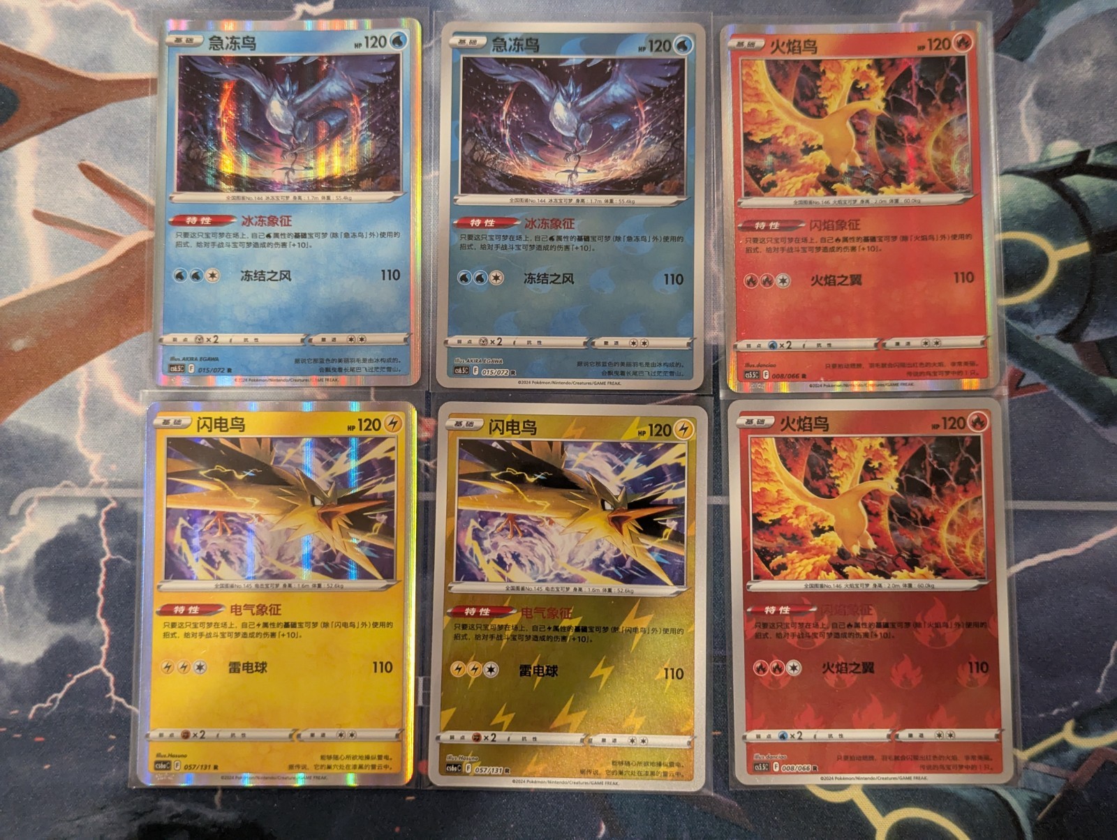 Real US seller – S-Chinese exclusive 6 card set Zapdos, Moltres, Articuno