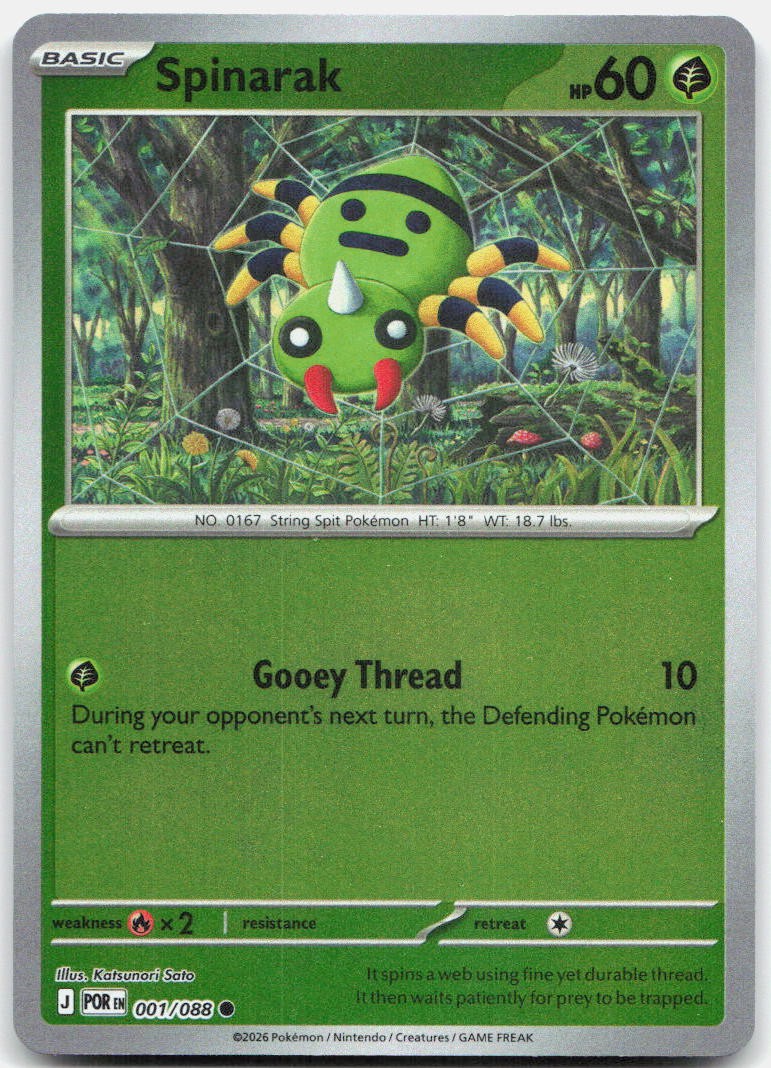 Spinarak 001/088 Common Perfect Order Pokemon Reverse Holo Near Mint