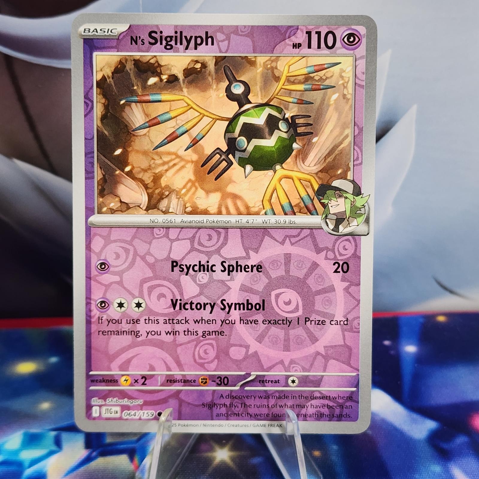 N’s Sigilyph 064/159 Journey Together Reverse Holo Pokemon TCG