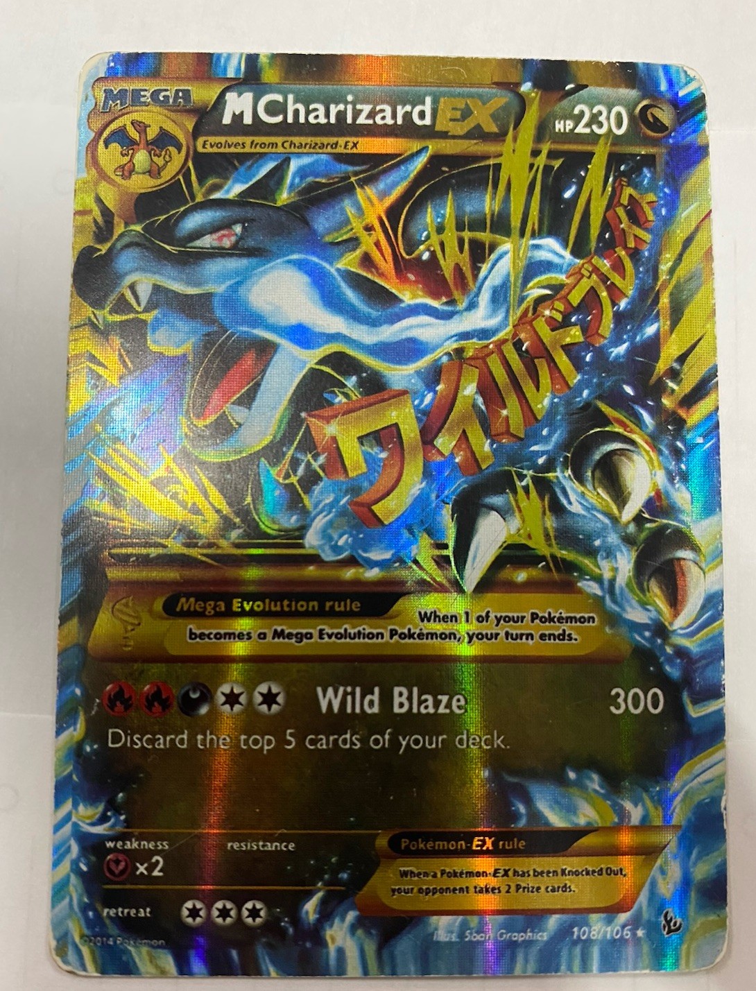 Pokémon M Charizard EX MEGA Secret Rare Holo 108/106 Flashfire 230 HP MAKE OFFER