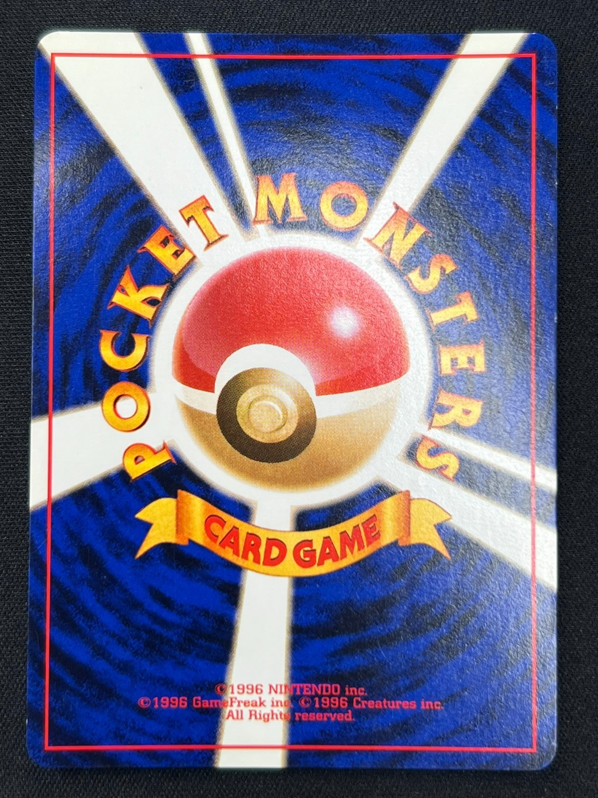 [NM] Blaine’s Charizard No 006 Pokemon Card Japanese Vintage Holo NT57
