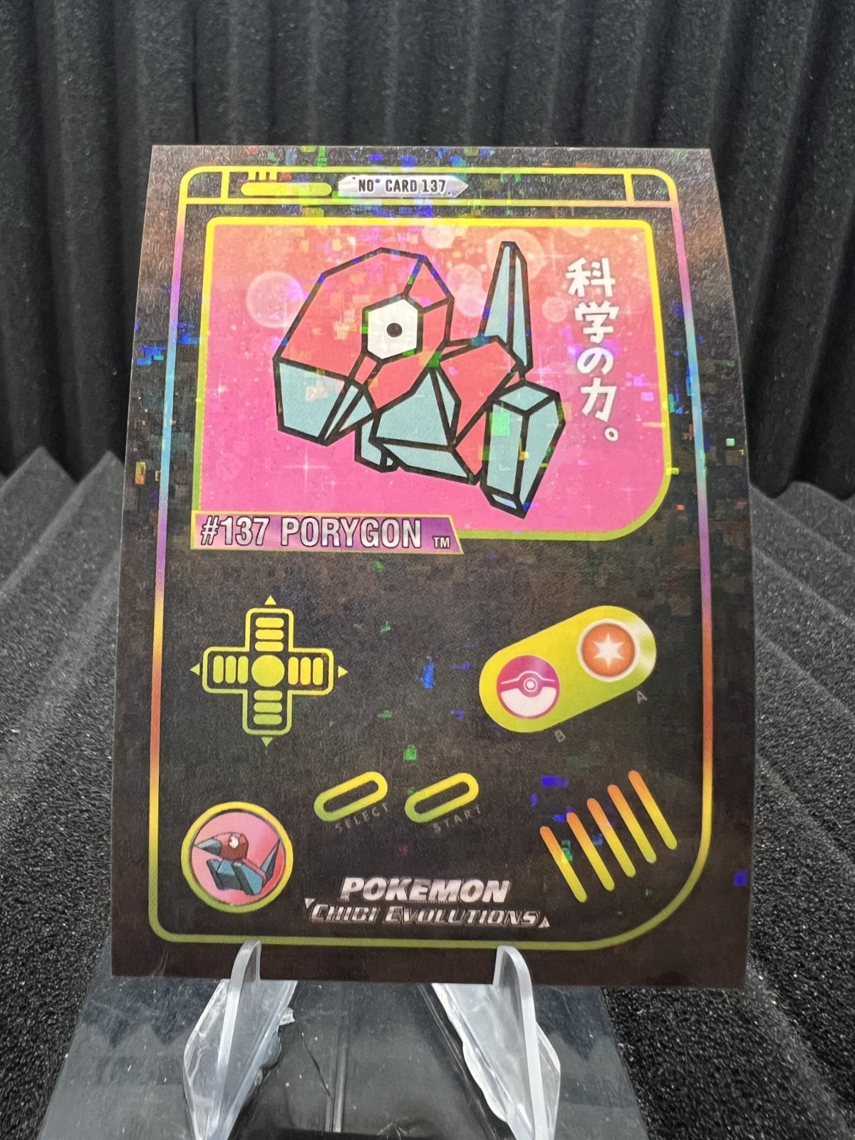 Porygon #137 – Retro Holo – Gameboy Chibi Evolutions 2025 – Pokemon