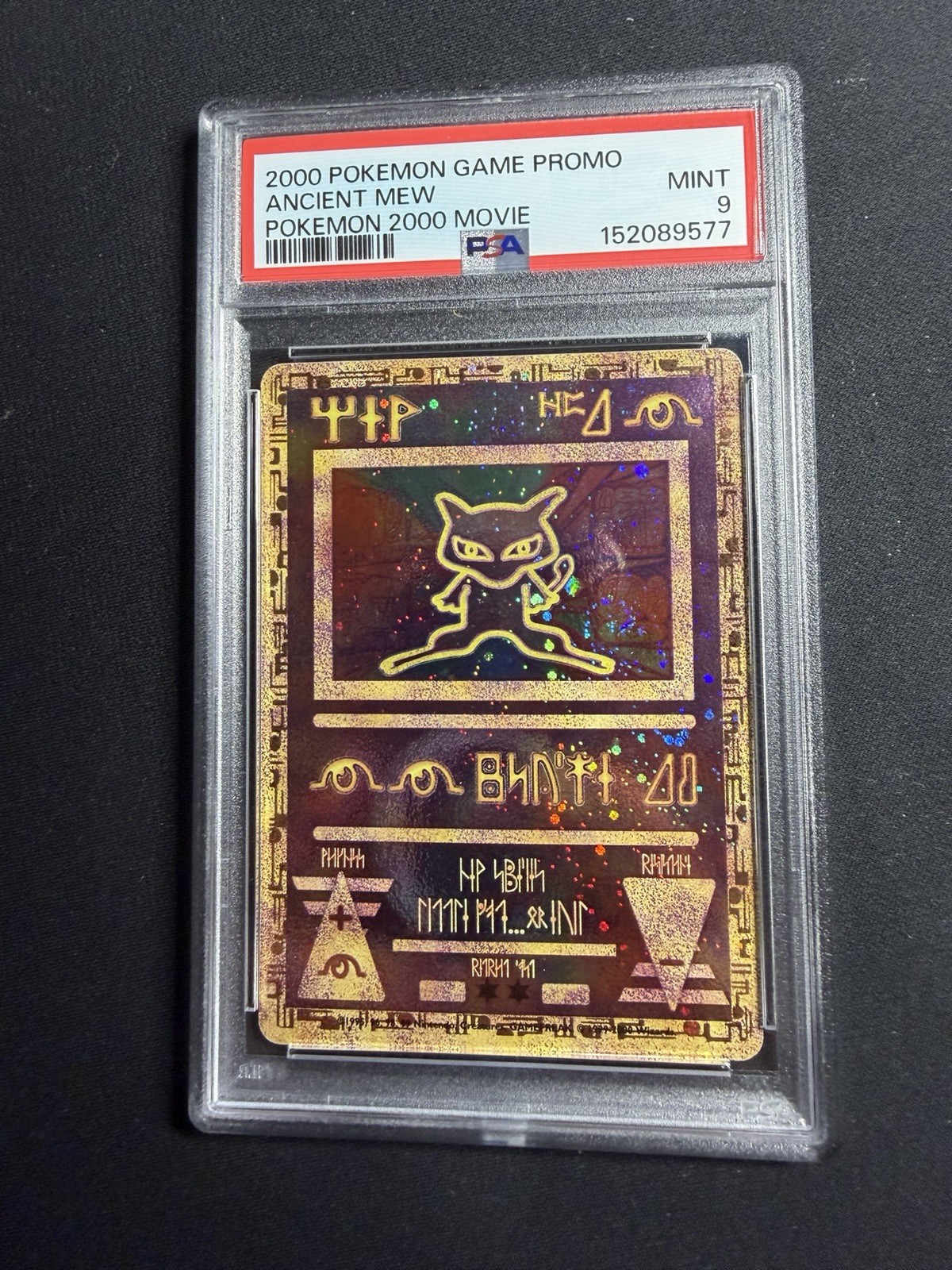 2000 Pokemon Game Promo Ancient Mew Pokemon 2000 Movie PSA 9