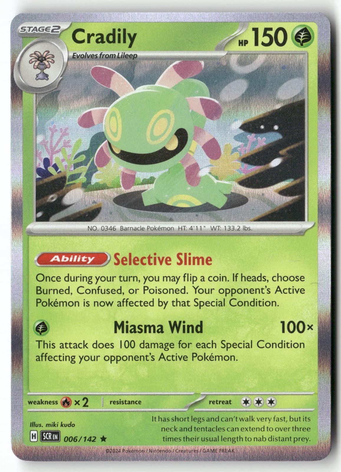 Cradily 6/142 Rare Stellar Crown Pokemon Holo Near Mint