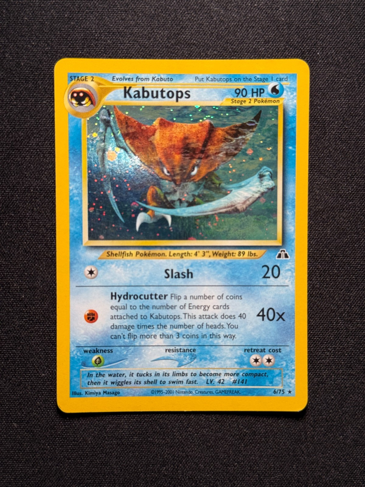 2001 Pokemon Neo Discovery Kabutops 6/75 Holo Swirl Rare Unlimited LP