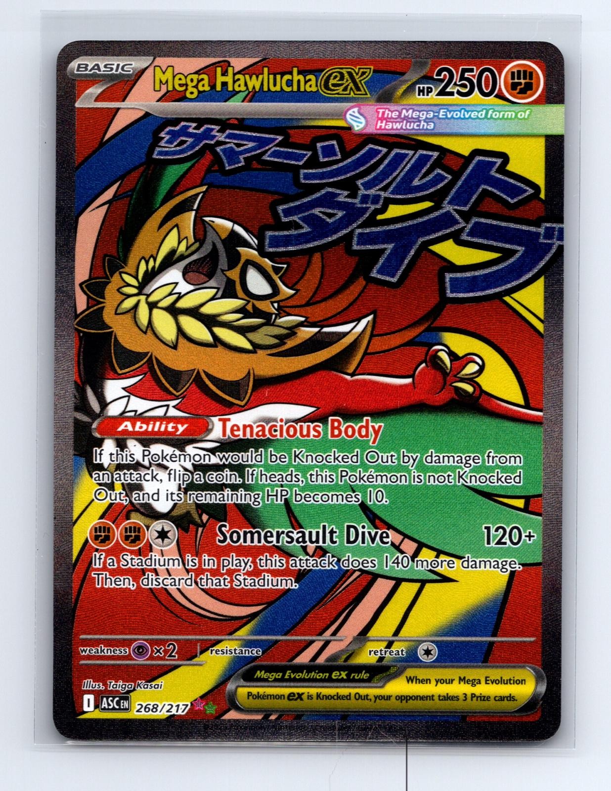 Mega Hawlucha ex 268/217 Mega Attack Rare Ascended Heroes Pokemon Near Mint