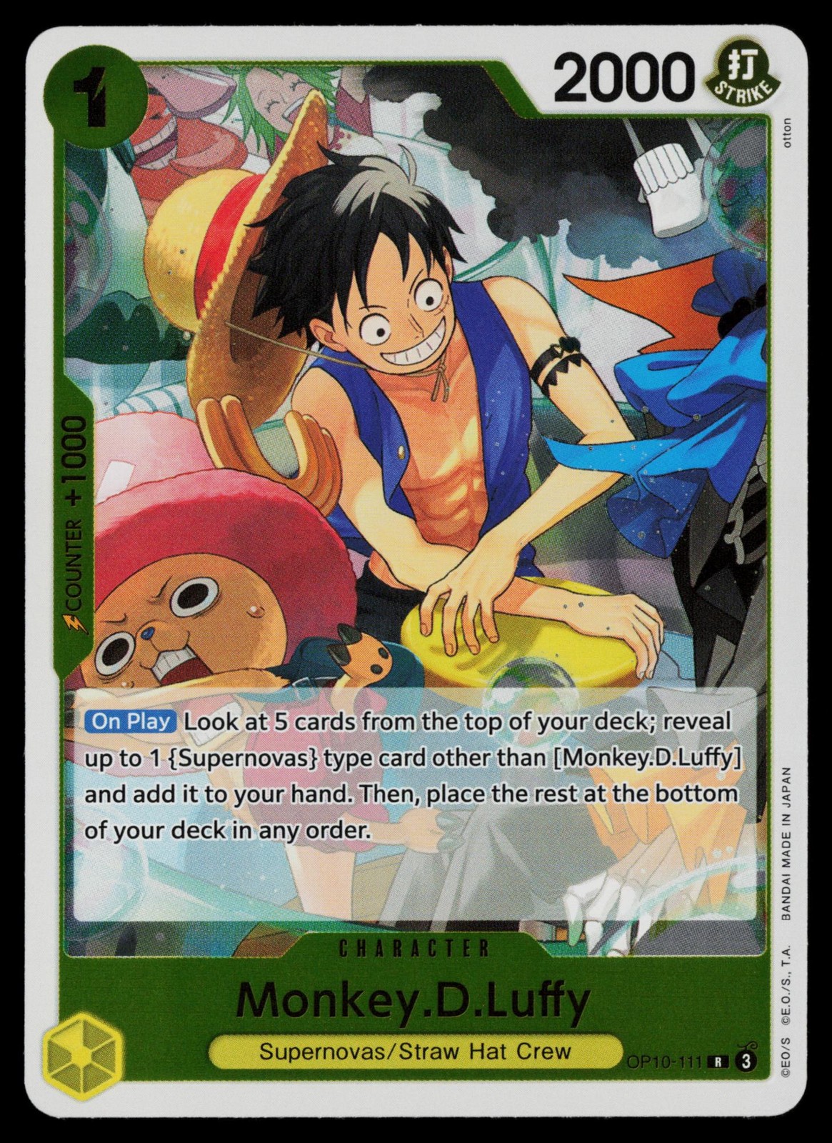 Monkey.D.Luffy (111) OP10-111 Rare Royal Blood One Piece Near Mint