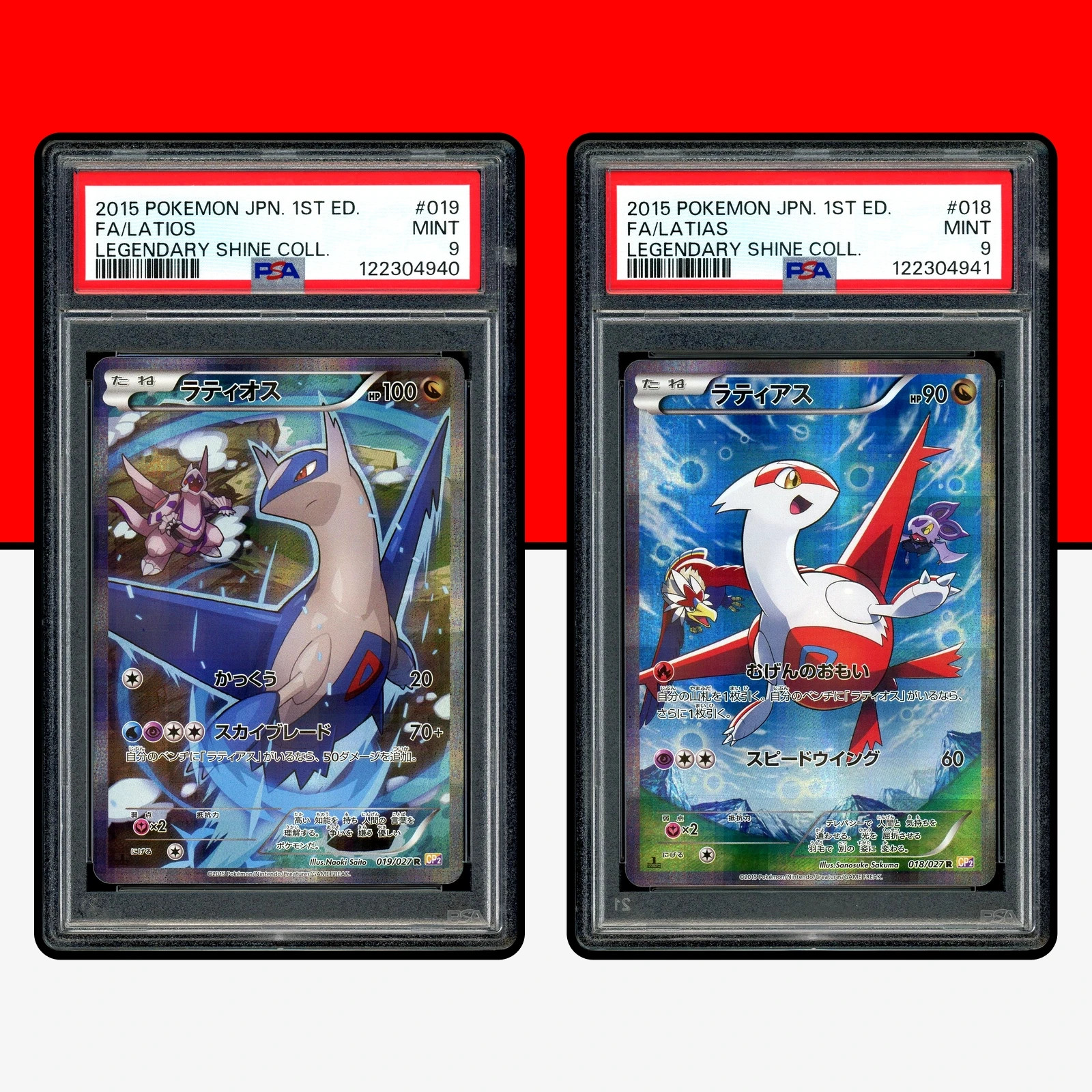 Pokemon PSA 9 SET Latias Latios 019 018 027 Legendary Shine CP2 Japanese