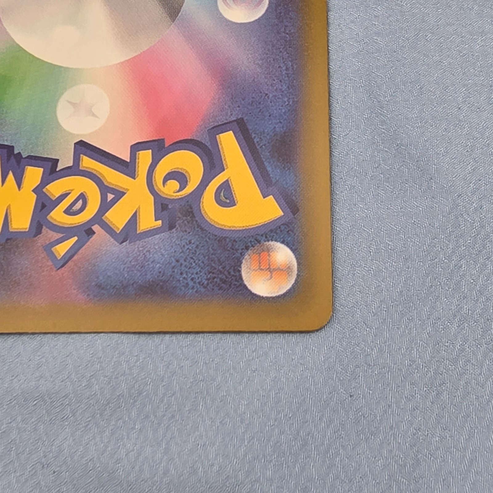 Pokemon Card Morpeko ex SAR 115/081 M5 Abyss Eye Japanese