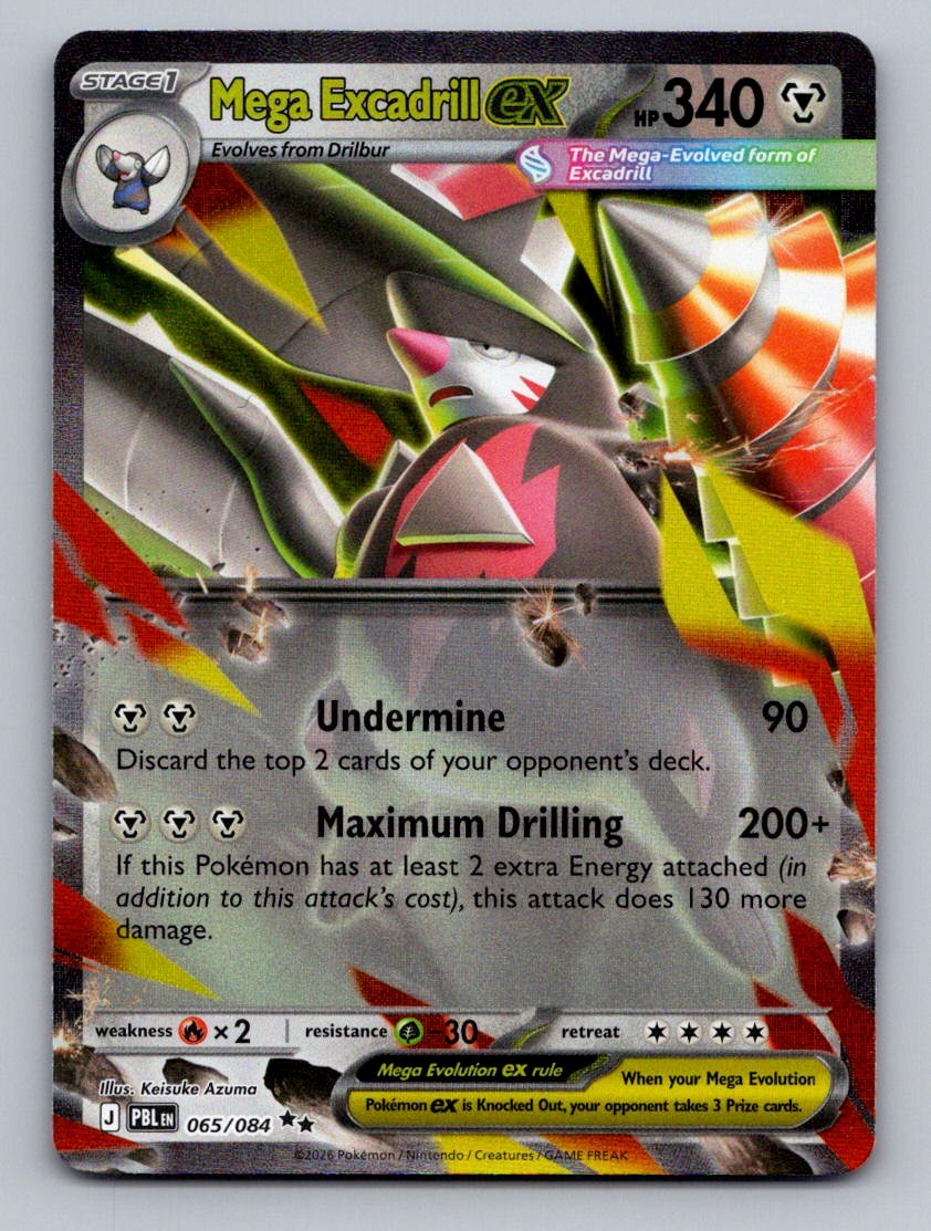 Mega Excadrill ex Holo Double Rare ME05: Pitch Black 065/084 NM