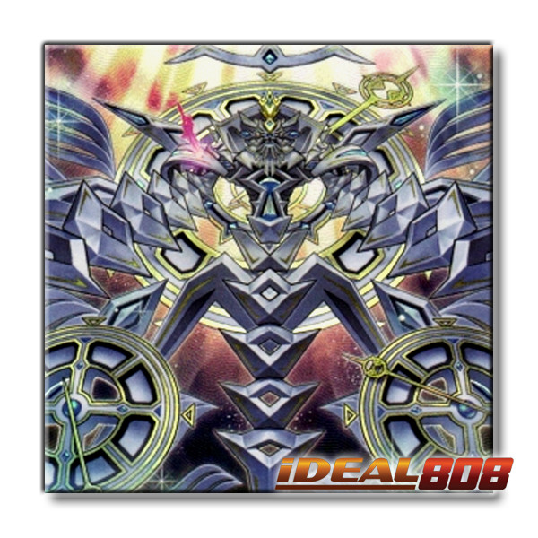PRE-SALE YUGIOH x1 CORI-EN033 HYPERINVOKED AEON – SECRET RARE 1st EDITION