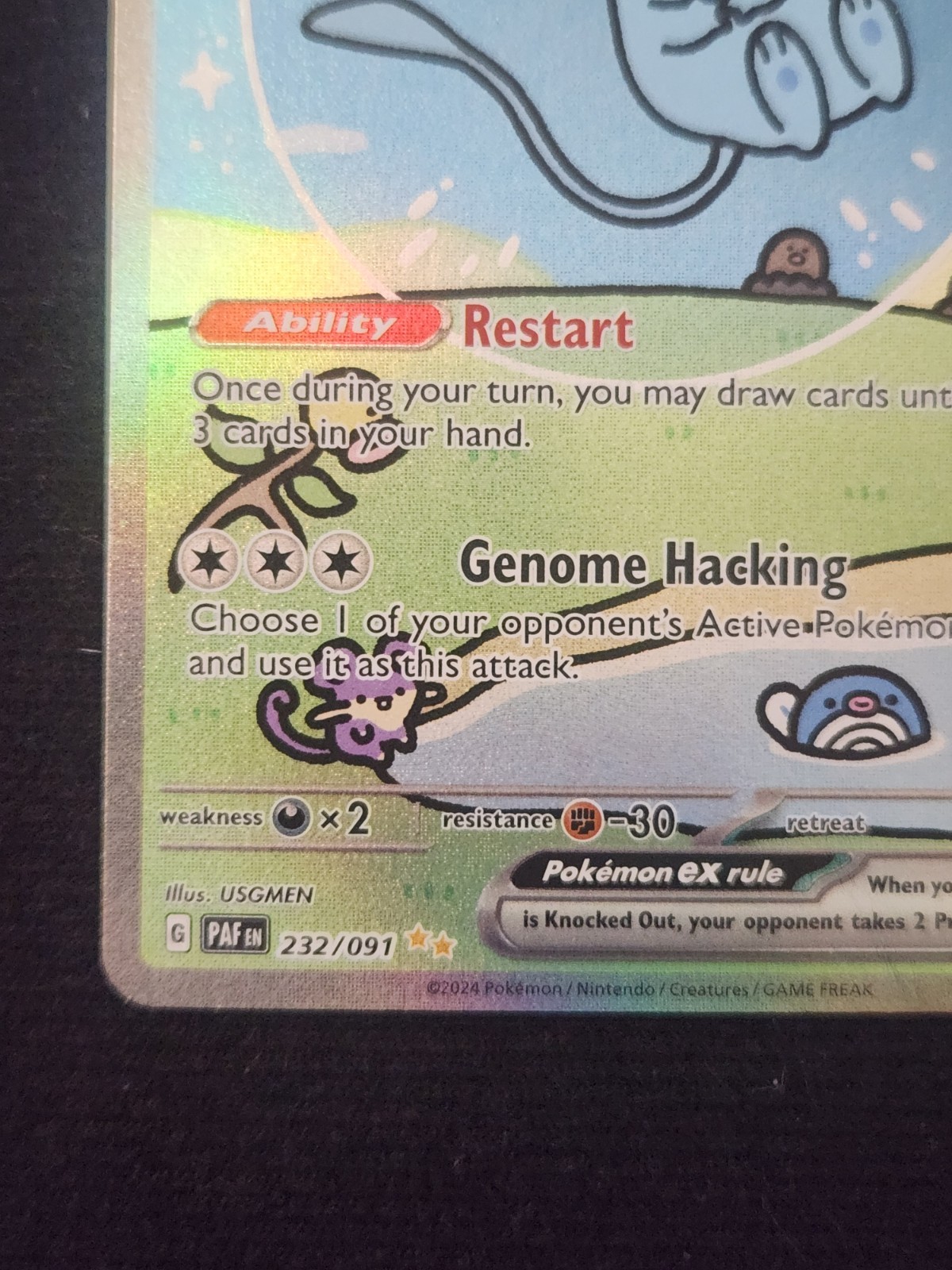 Pokémon Bubble Mew EX 232/091 SIR Paldean Fates SMALL CREASE
