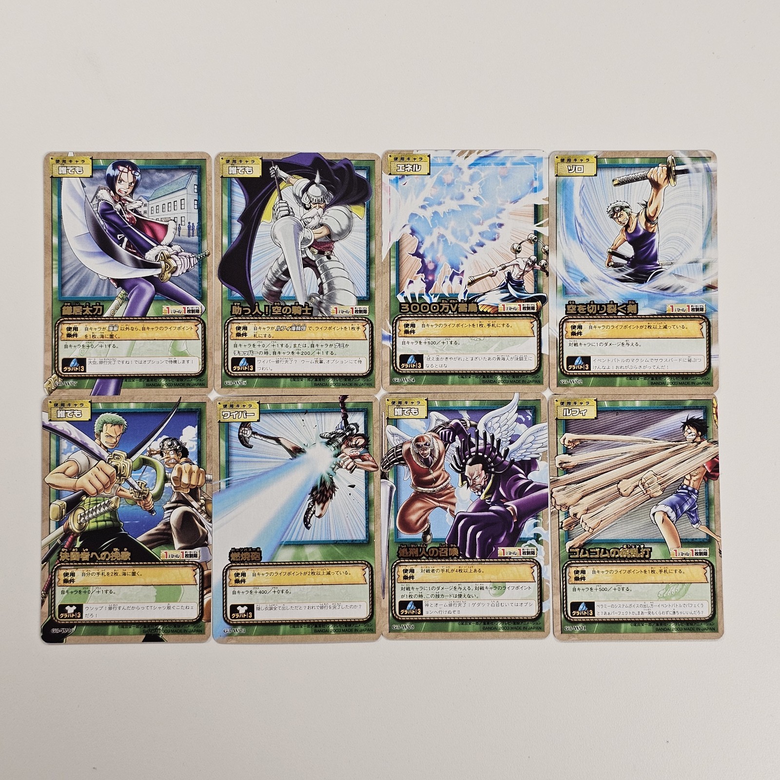 One Piece Card Grand Battle 3! G3-W01 02 03 04 05 06 07 08 Bandai 2003 Japanese