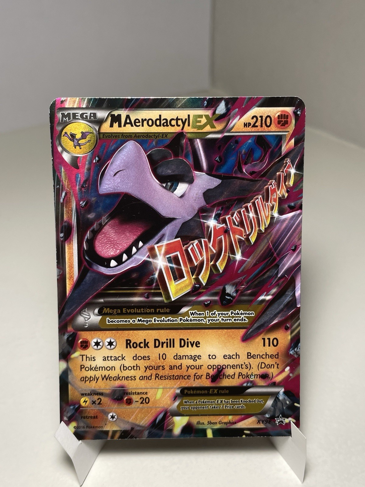 M Aerodactyl EX XY98 Holo Promo XY Promo Pokemon 2016 210 HP Mega Pokemon MP
