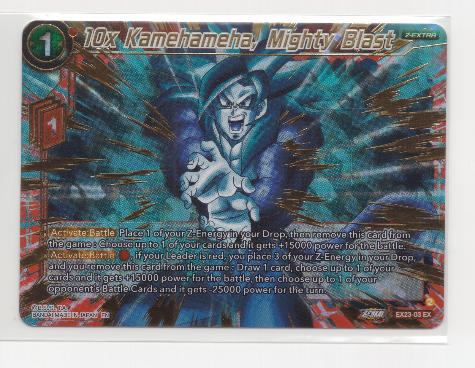 Dragon Ball Super Masters 10(x) Kamehameha, Mighty Blast EX23-03 EX Rare Nm