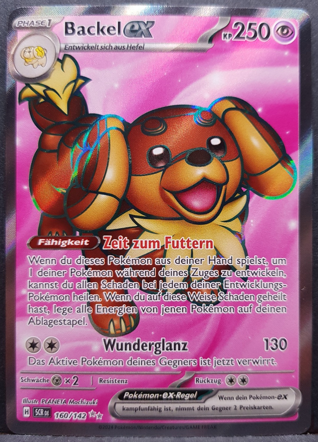 Backel ex 160/142 Stellar Crown Full Art Pokemon Card German Near Mint