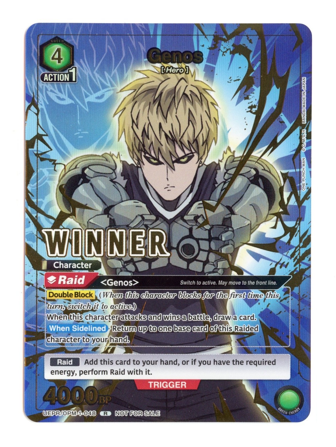 Genos (Winner) Rare Union Arena Promotion Cards UEPR/OPM-1-048 NM