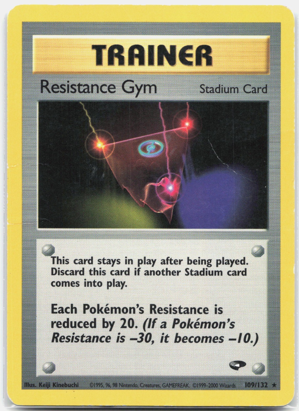 Resistance Gym Rare Gym Challenge G2 Stadium Unlimited 109/132 2000 HP/DMG