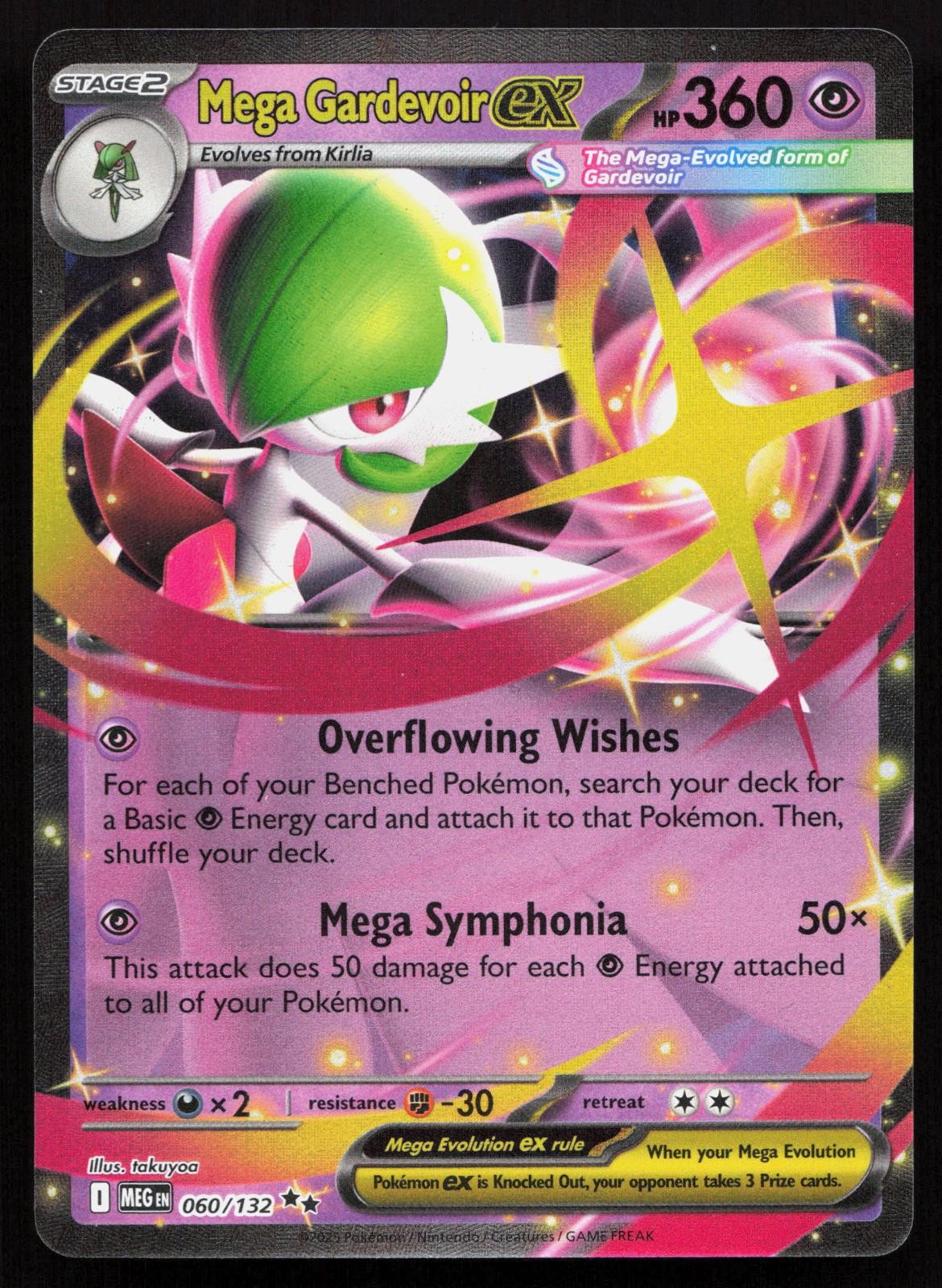 Mega Gardevoir ex 060/132 Double Rare Mega Evolution Pokemon Holo Near Mint