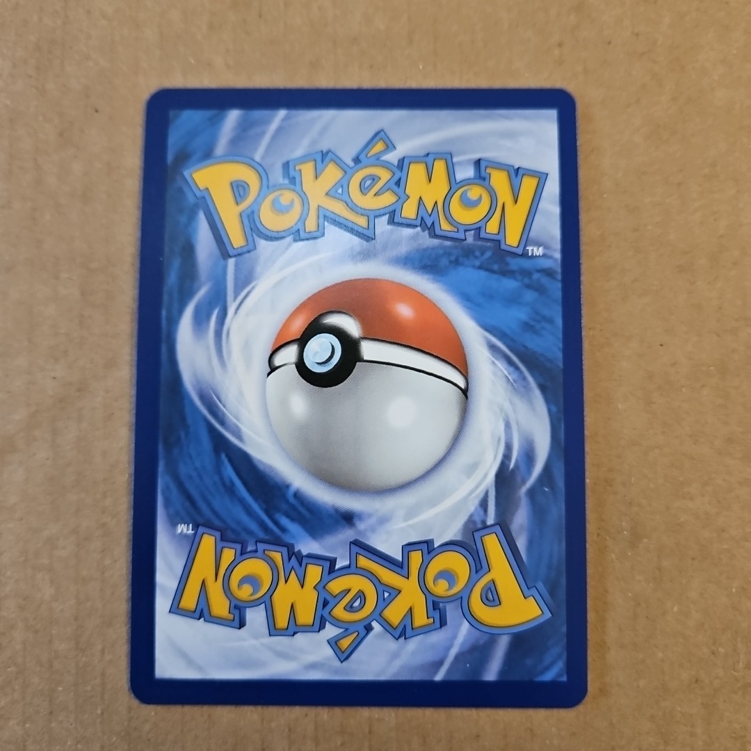 Pokemon Espeon (86/234) Obsidian Flames NM TCG CCG
