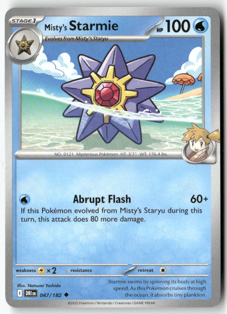 Misty’s Starmie 047/182 Destined Rivals Uncommon Pokemon Natsumi Yoshida