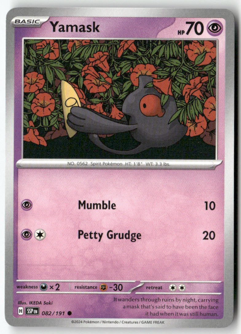 Yamask 082/191 Surging Sparks Common Pokemon IKEDA Saki