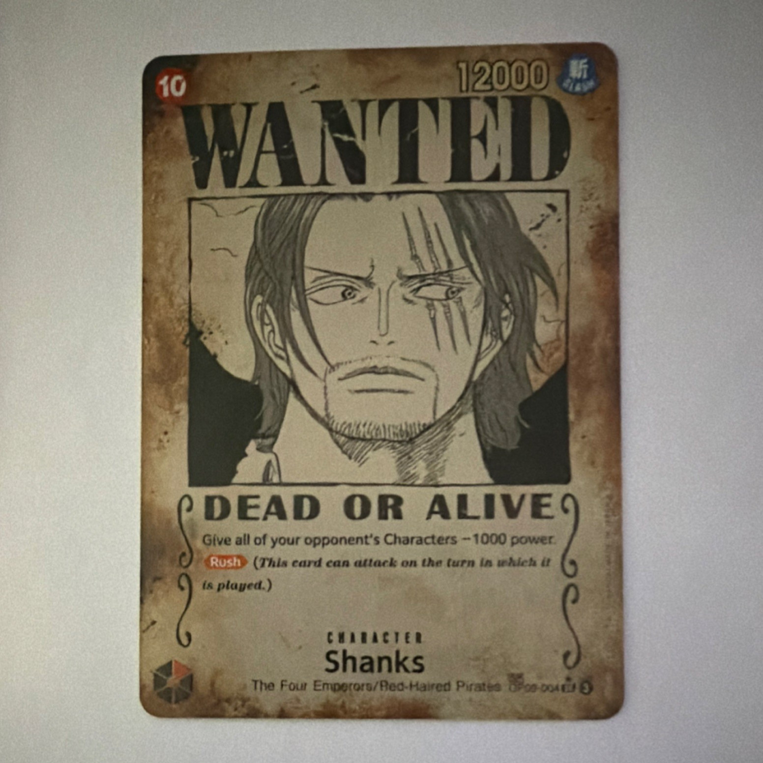 Bandai One Piece Card Game Shanks SR OP09-004 Rush 12000 Power 10 Cost