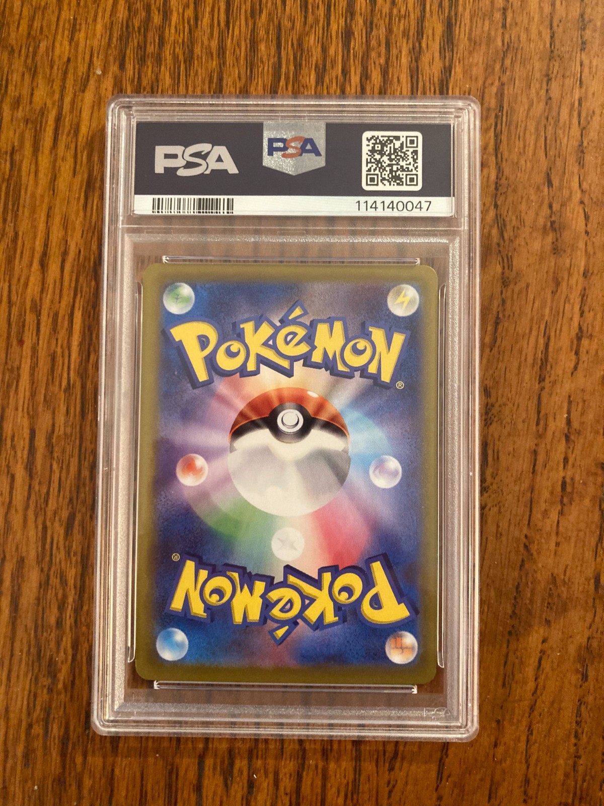 2025 #020 MARNIE’S MORPEKO PSA 9 JP
