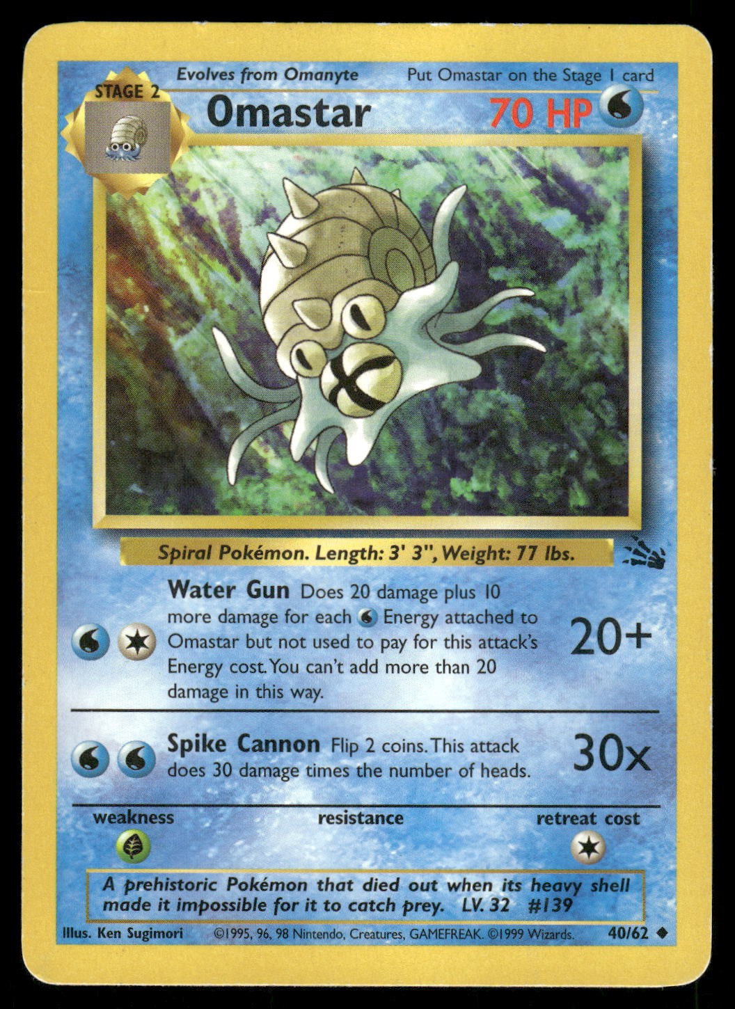 Omastar 40/62 Fossil Unlimited Uncommon HP