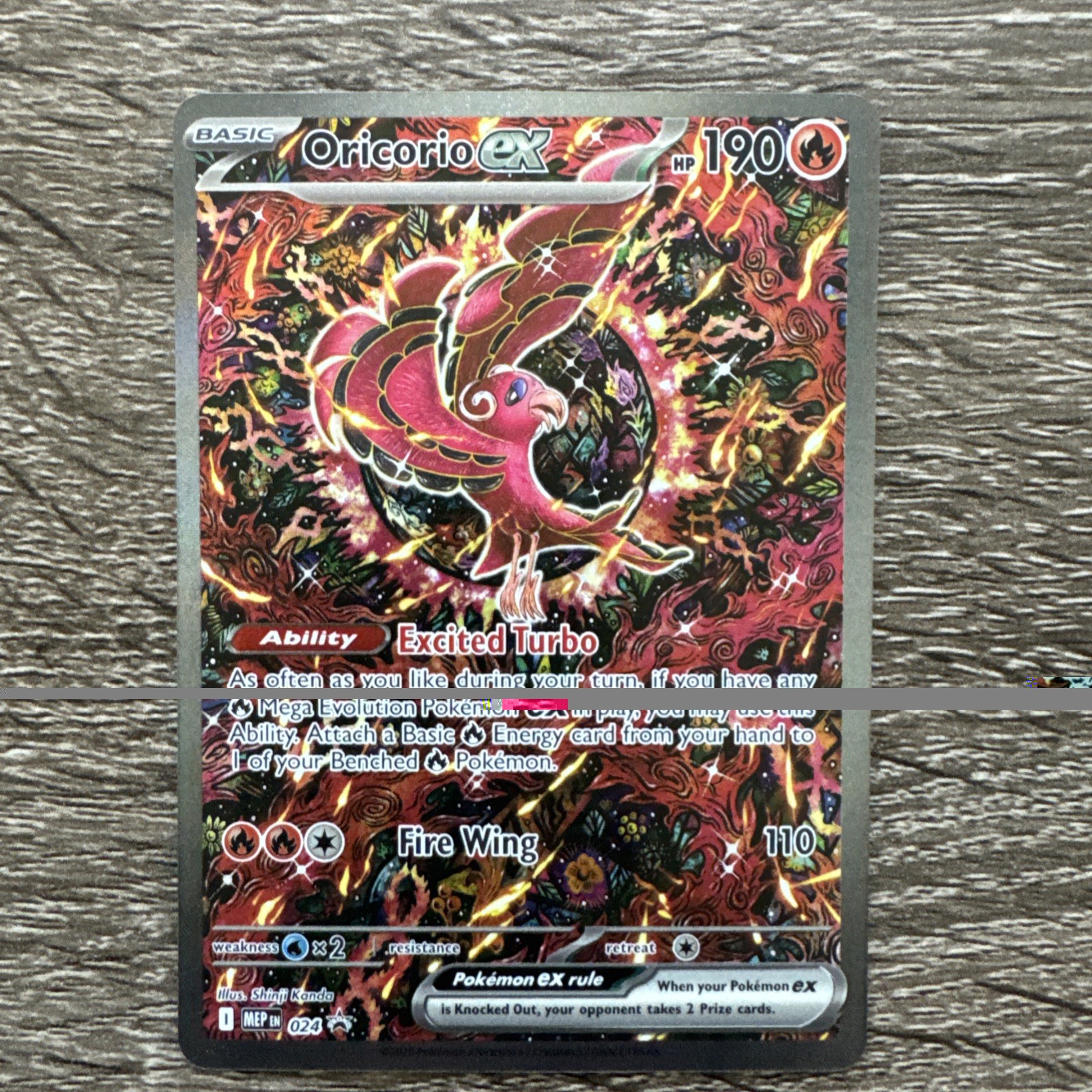 Oricorio ex 024 Me: Mega Evolution Promo Holo