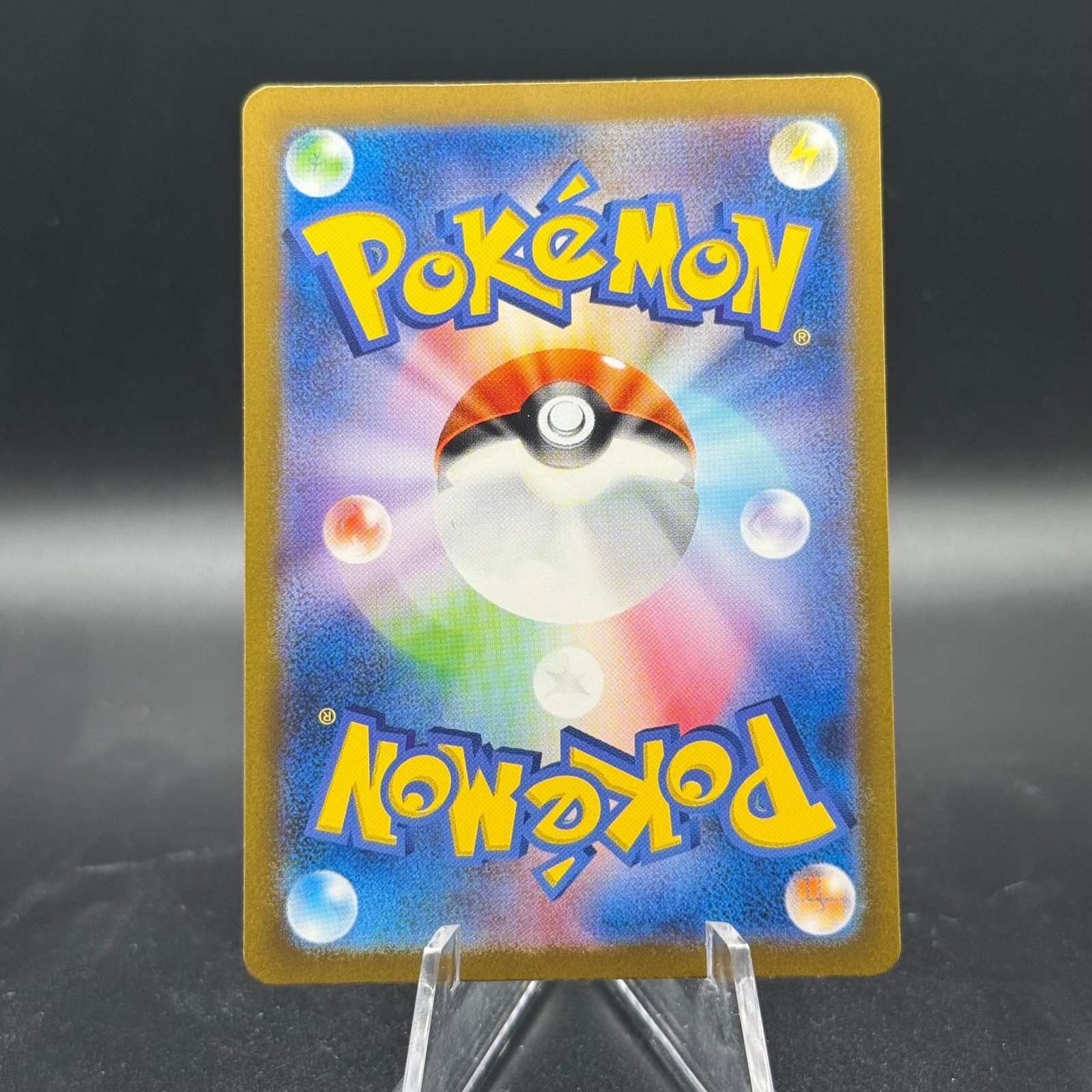 Scizor 116/108 Art Rare Ruler of the Black Flame Pokemon Japanese Holo Near Mint