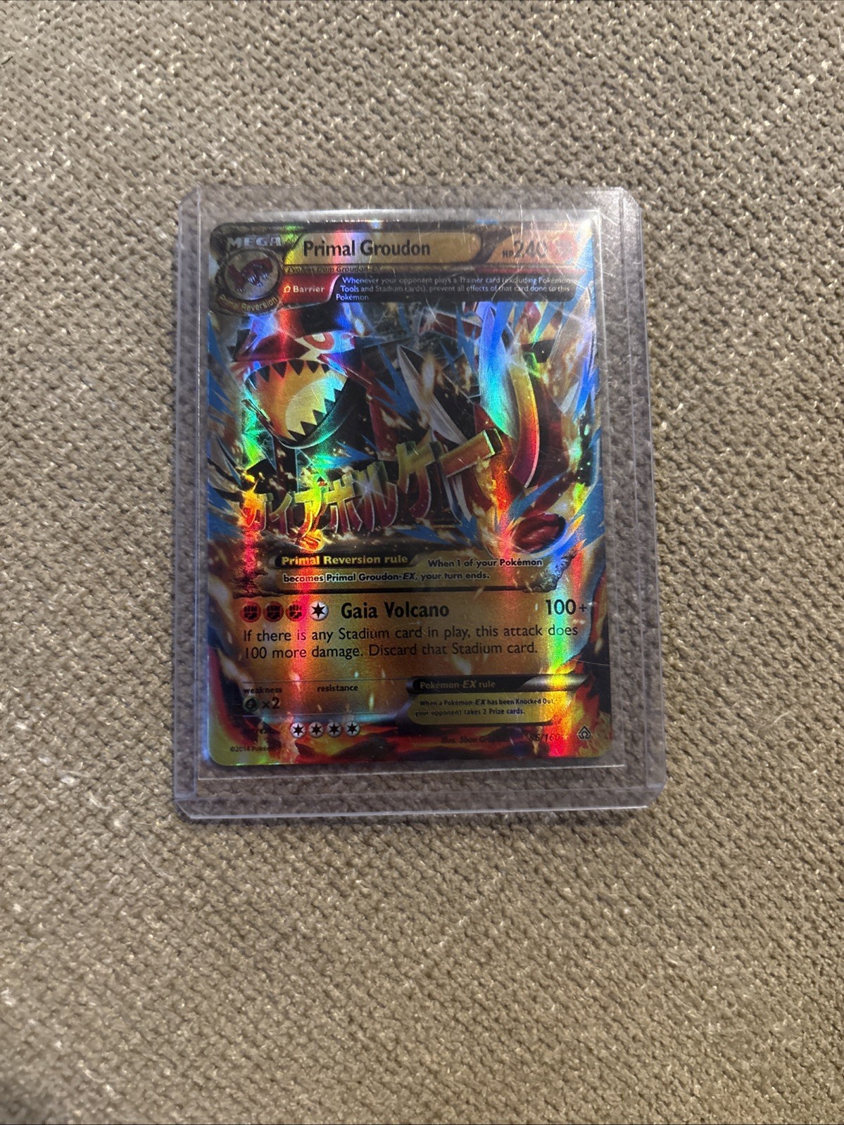 Primal Groudon EX (Omega) 86/160 XY – Primal Clash Holo