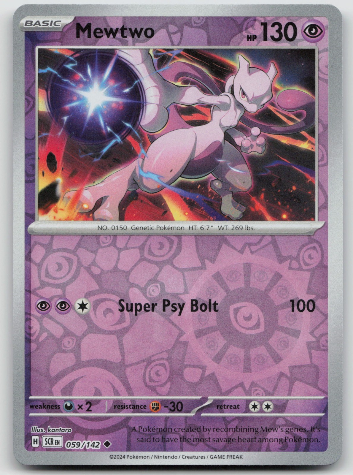 Mewtwo Uncommon SV07: Stellar Crown 059/142 Reverse Holo NM