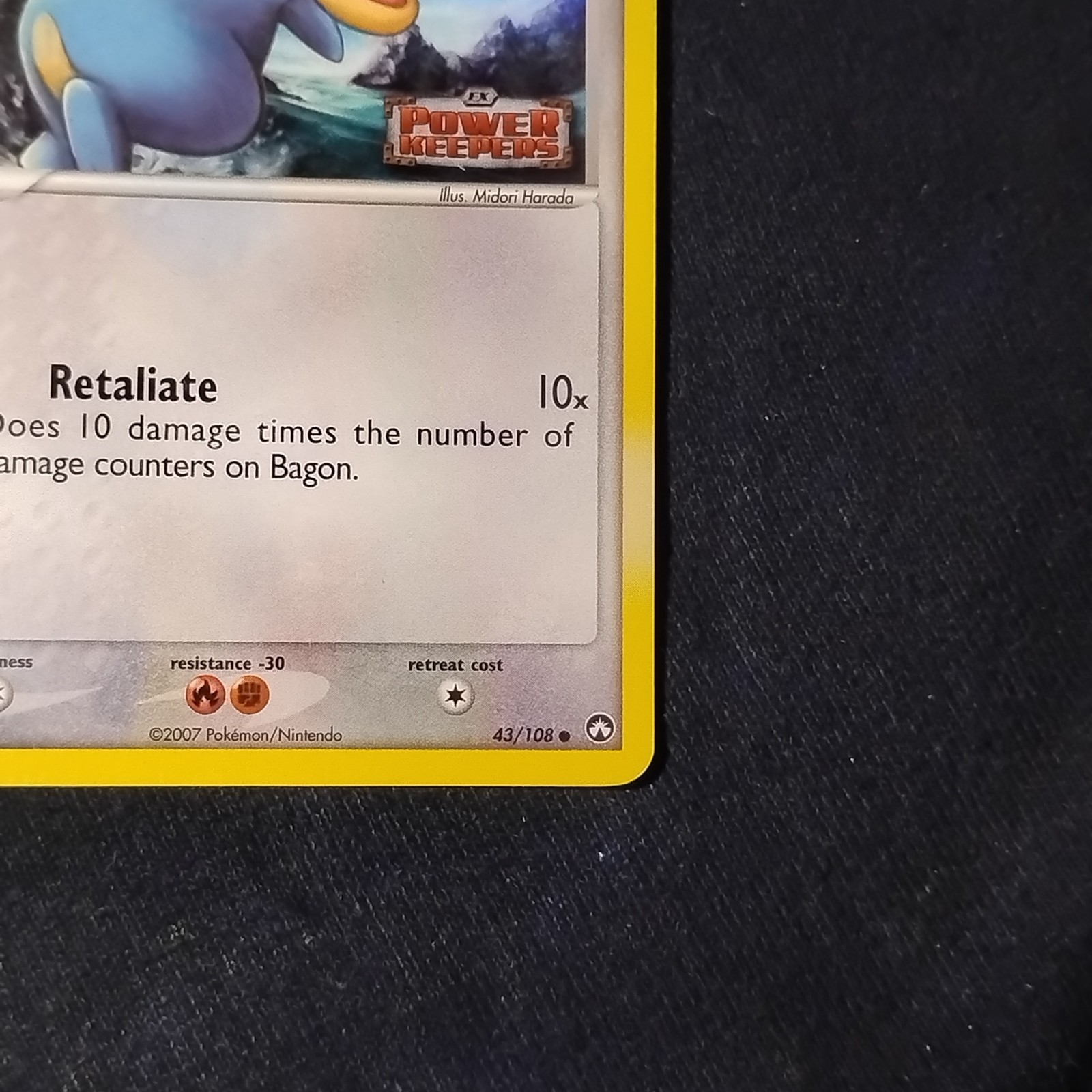 Bagon 43/108 Power Keepers Reverse Holo Stamped Pokémon TCG NM