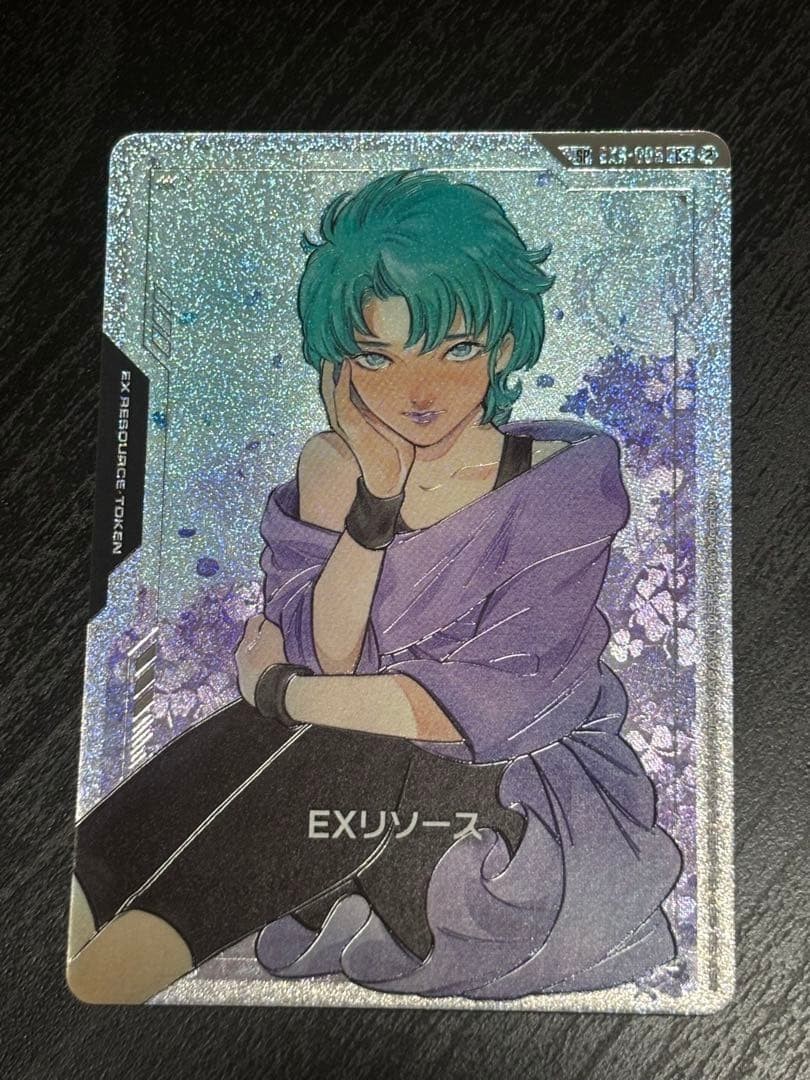 Gundam card Game Four Murasame EX Resource Freedom Ascension GD05 japanese