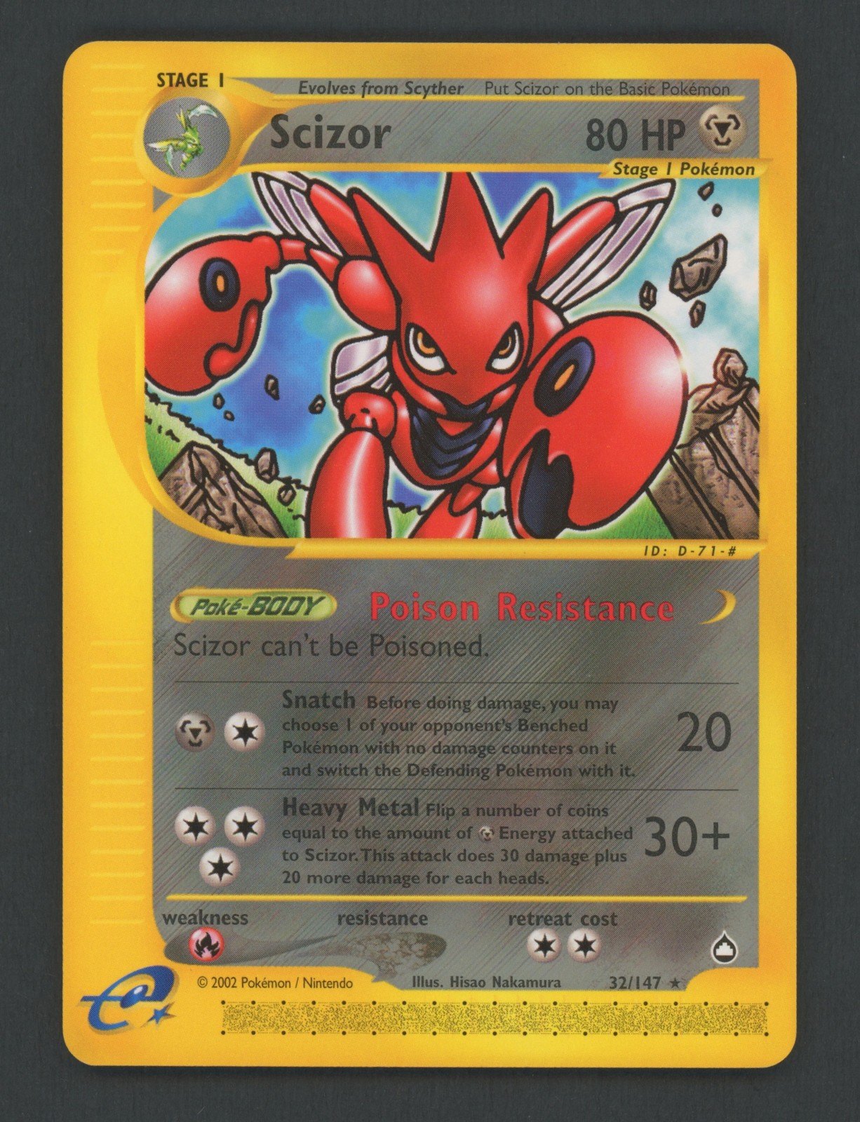 Aquapolis #032/147 Scizor