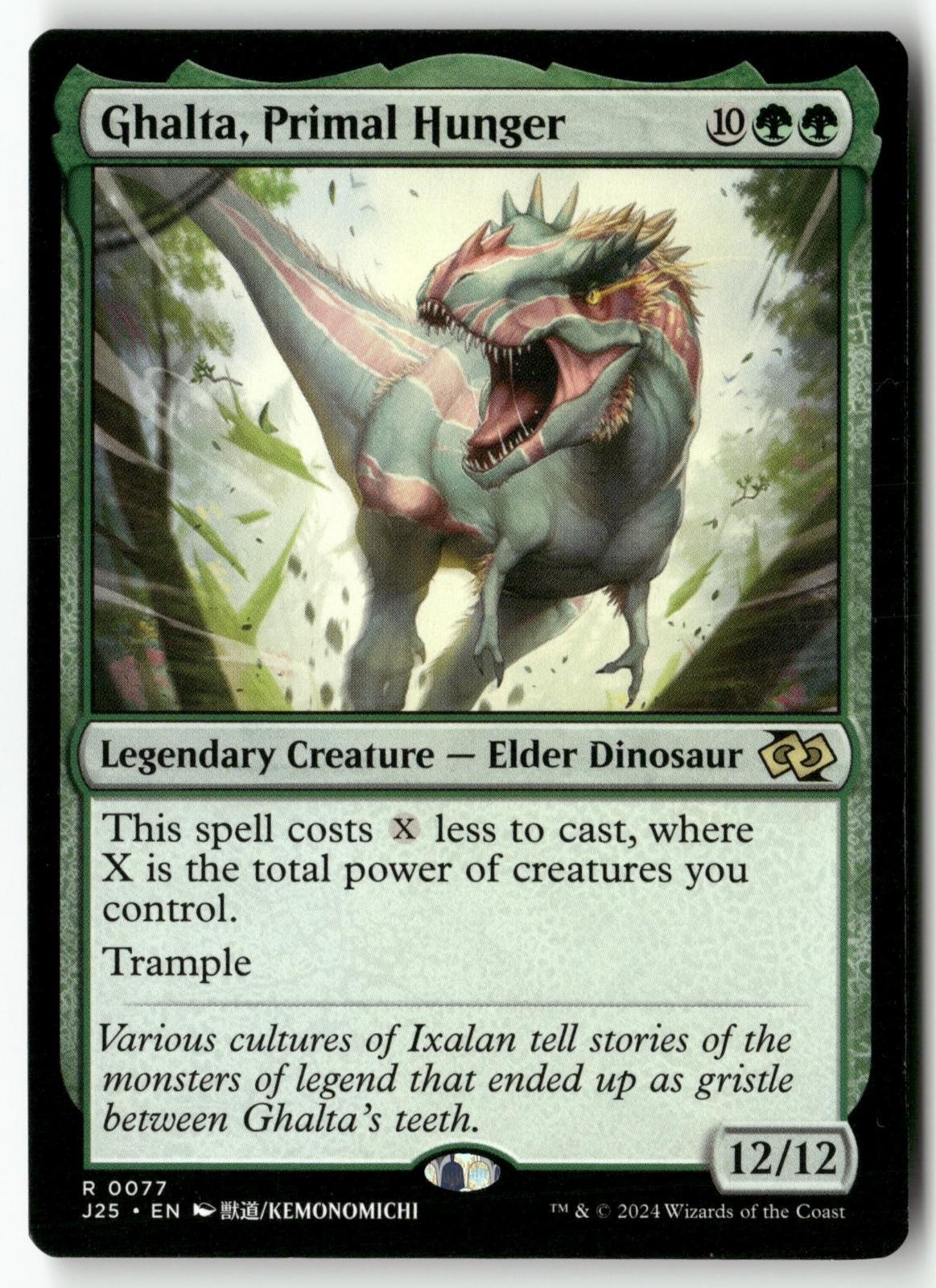Ghalta, Primal Hunger (Anime) 77 Foundations Jumpstart Rare NM