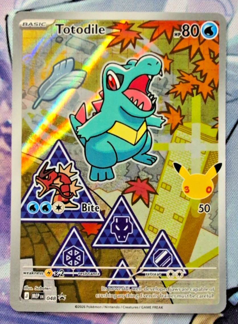 Totodile 048 Pokemon First Partner Series 2