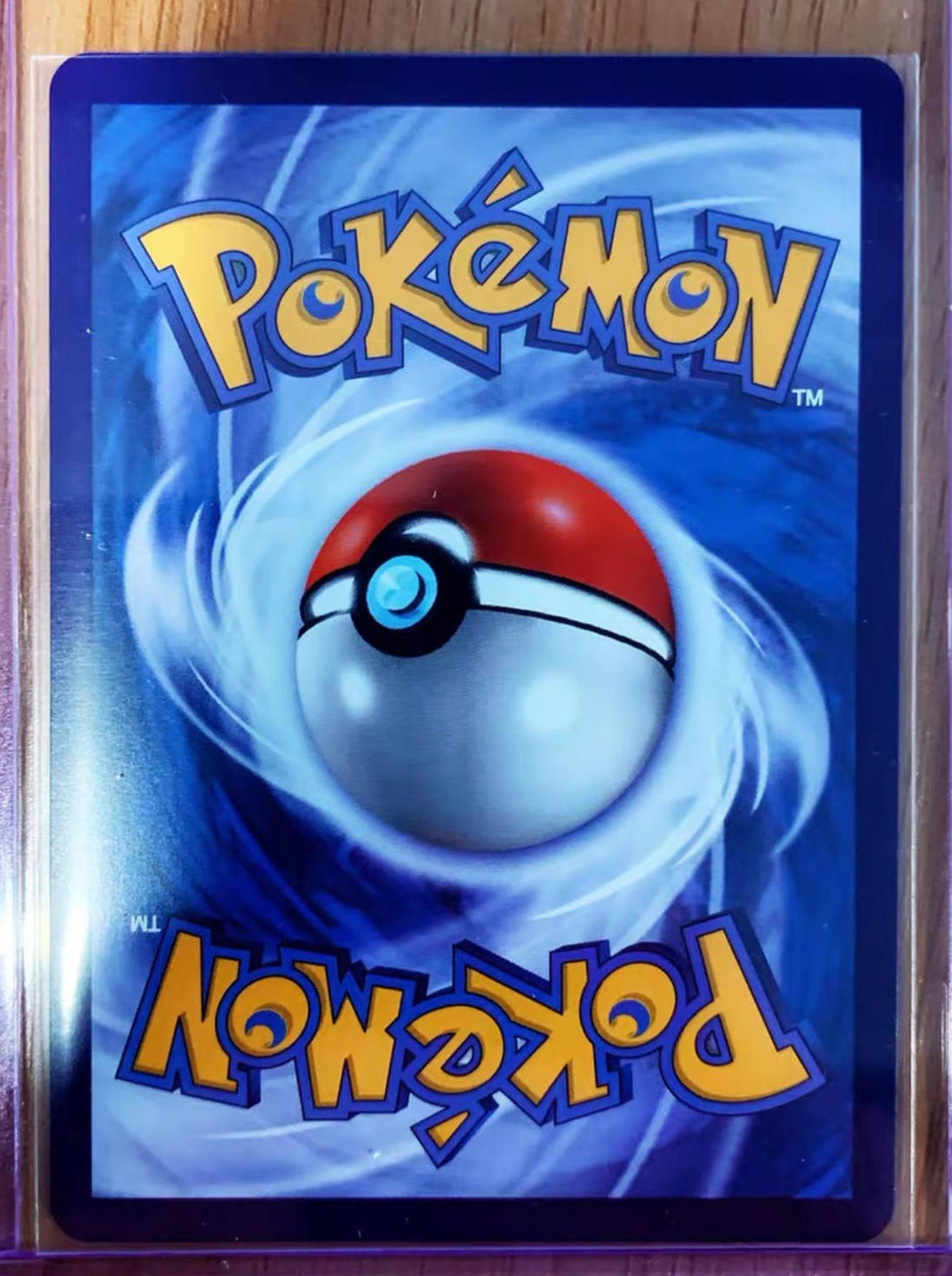 Pokemon PTCG S-Chinese Green’s Exploration 033/024 CSMPiC SR Full Art Holo Mint