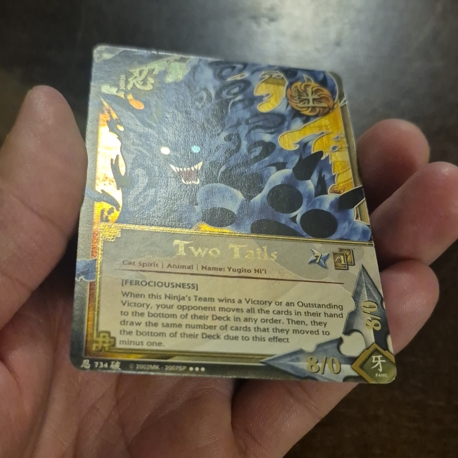 Naruto CCG “Two Tails Yugito Ni’i” SUPER Gold Foil Cat Spirit Card N-734 2007SP