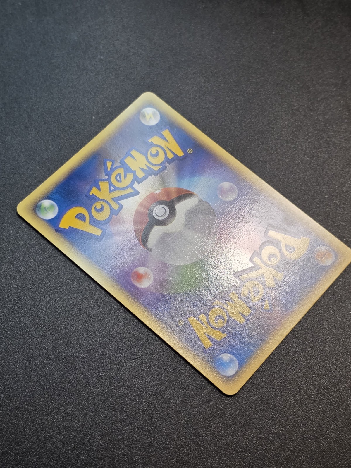 Steelix ex 095/106 | Golden Sky Silvery Ocean | Unlimited Ultra Rare | NM | JPN