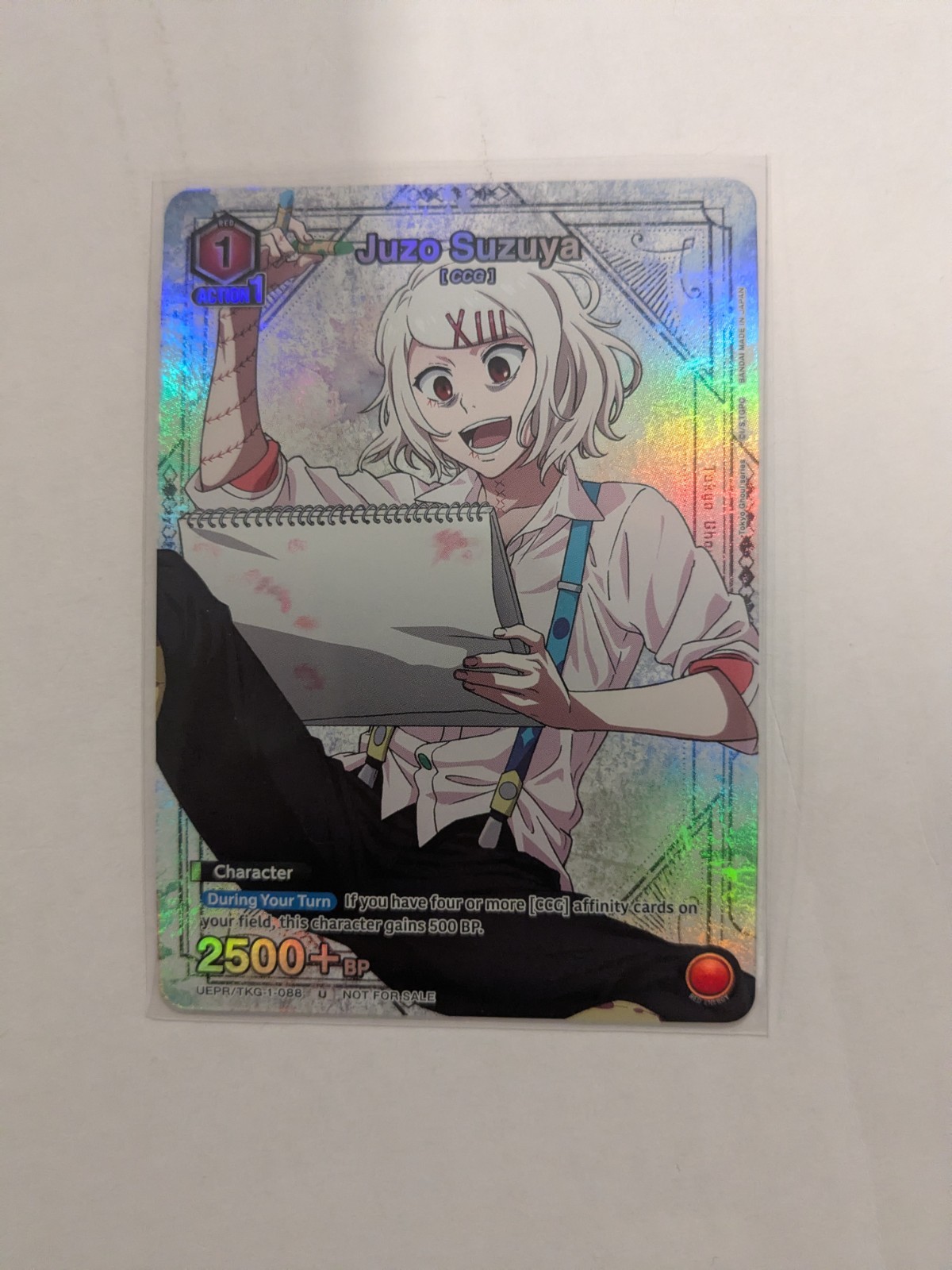 Union Arena – Juzo Suzuya – Rare Battle Promo Alt Art – Tokyo Ghoul – TKG-1-088