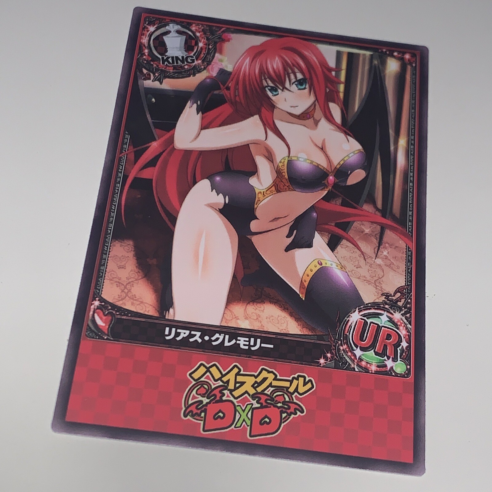 Rias Gremory High School DxD UR Bend Goddess Story Anime Waifu Card Girl Doujin