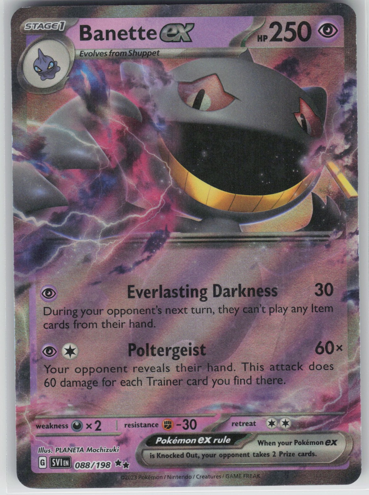 Banette ex Holo Double Rare SV01: Scarlet & Violet Base Set 088/198 NM