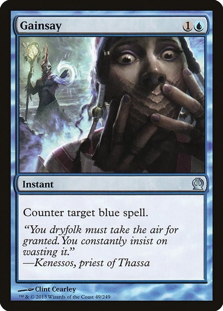 2013 Magic: The Gathering: Theros – Gainsay (#49, U, Near Mint)