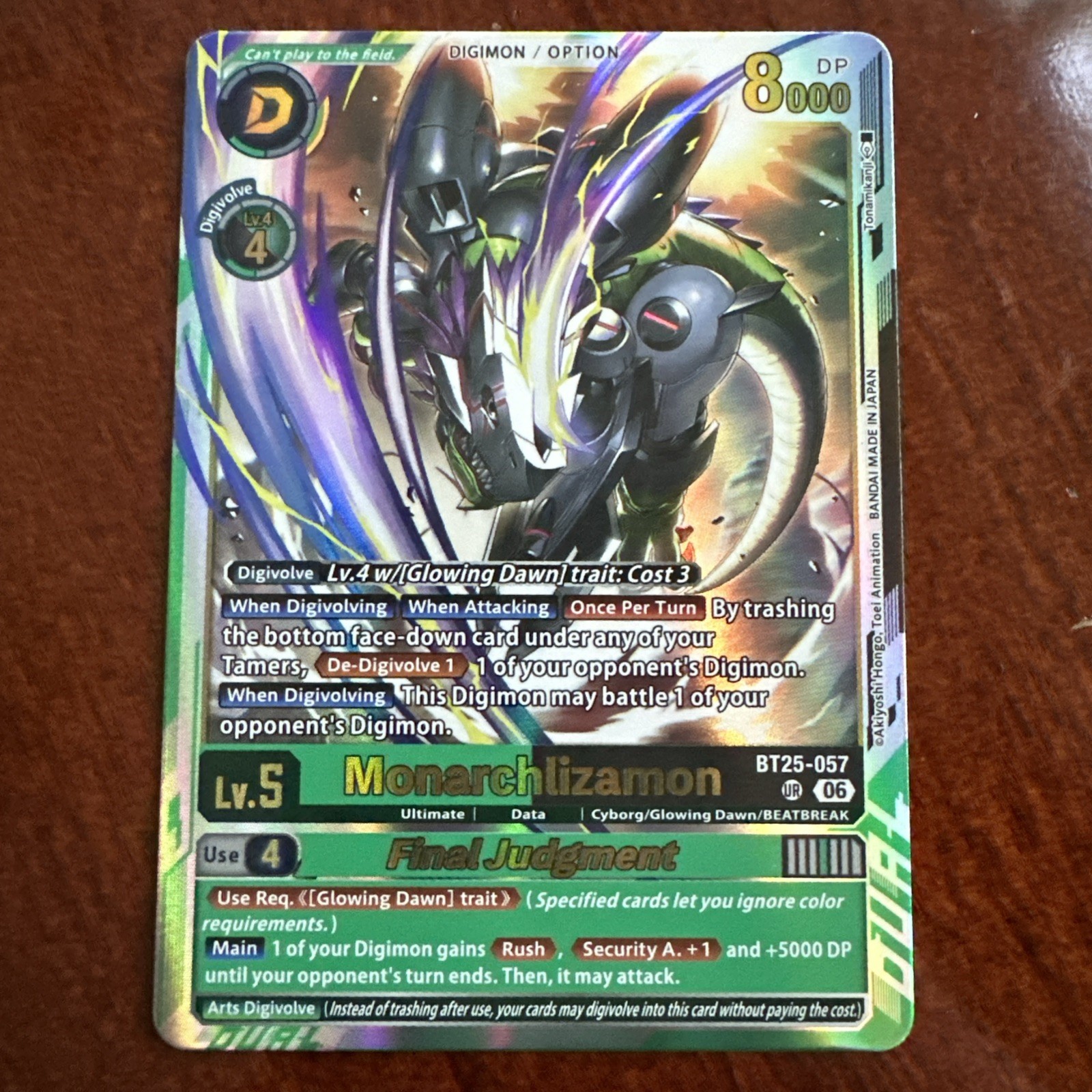 Digimon: Dual Revolution – Monarchlizamon / Final Judgement – BT25-057 UR