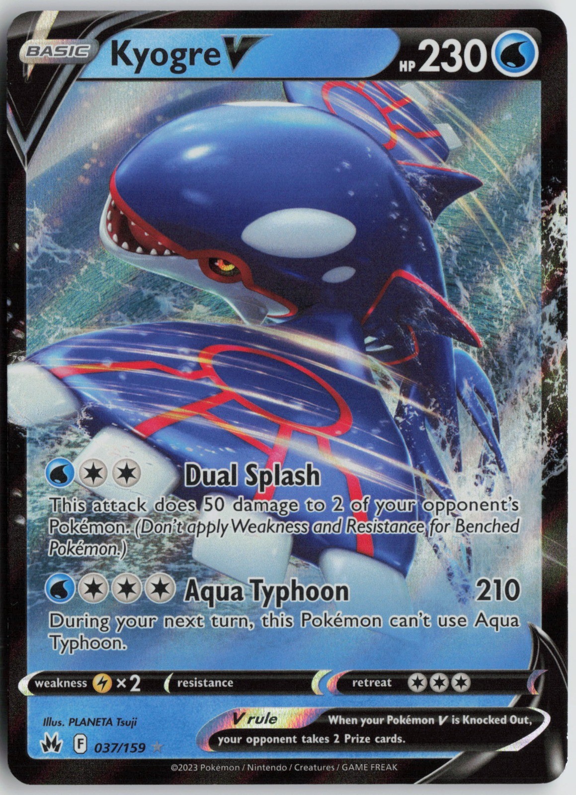 Kyogre V Ultra Rare Holo SWSH: Crown Zenith 037/159 NM PLANETA Tsuji