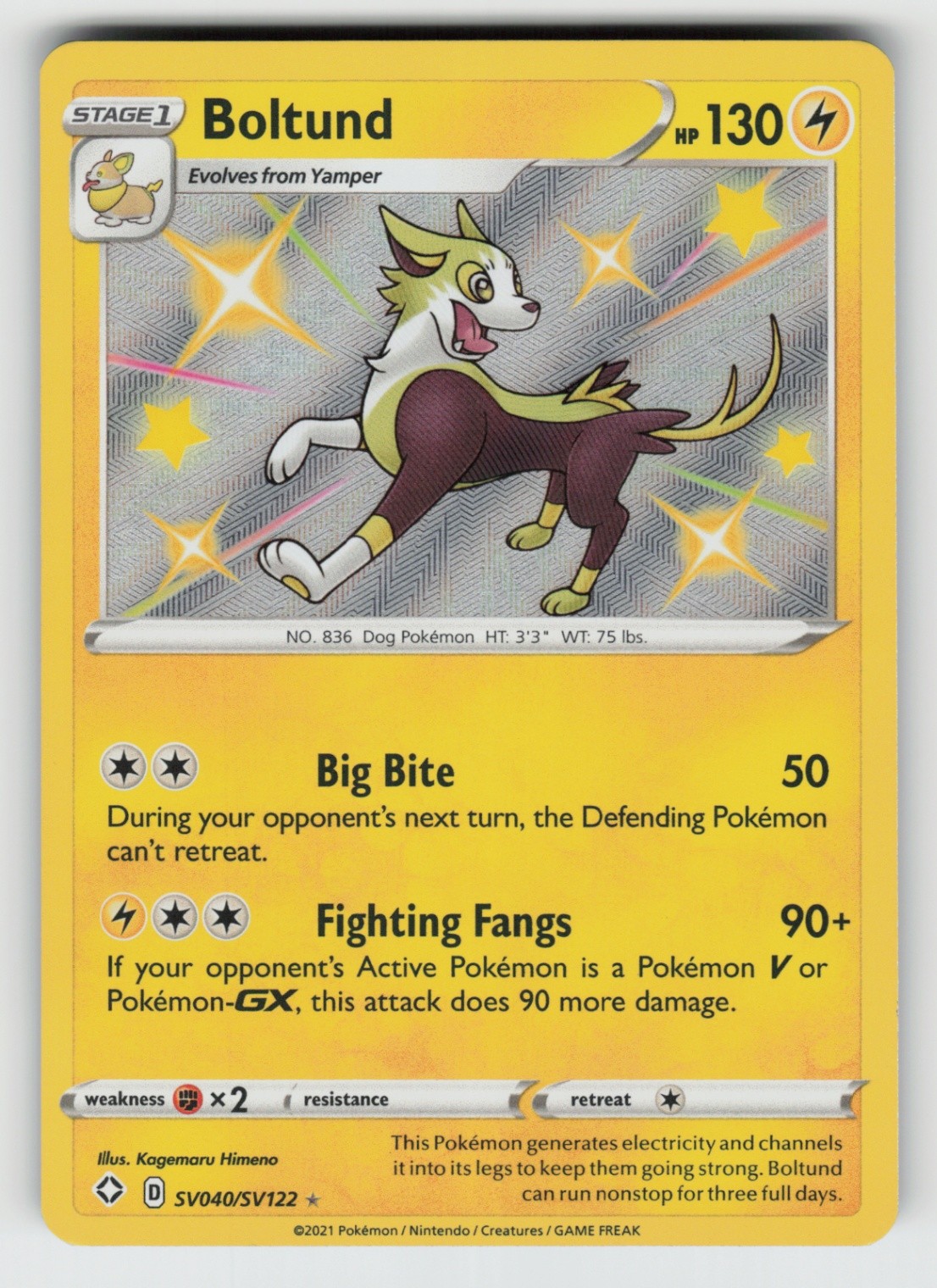 UR – 02 Holo Boltund SV040/SV122 Shiny Holo Rare Shining Fates: Shiny Vault