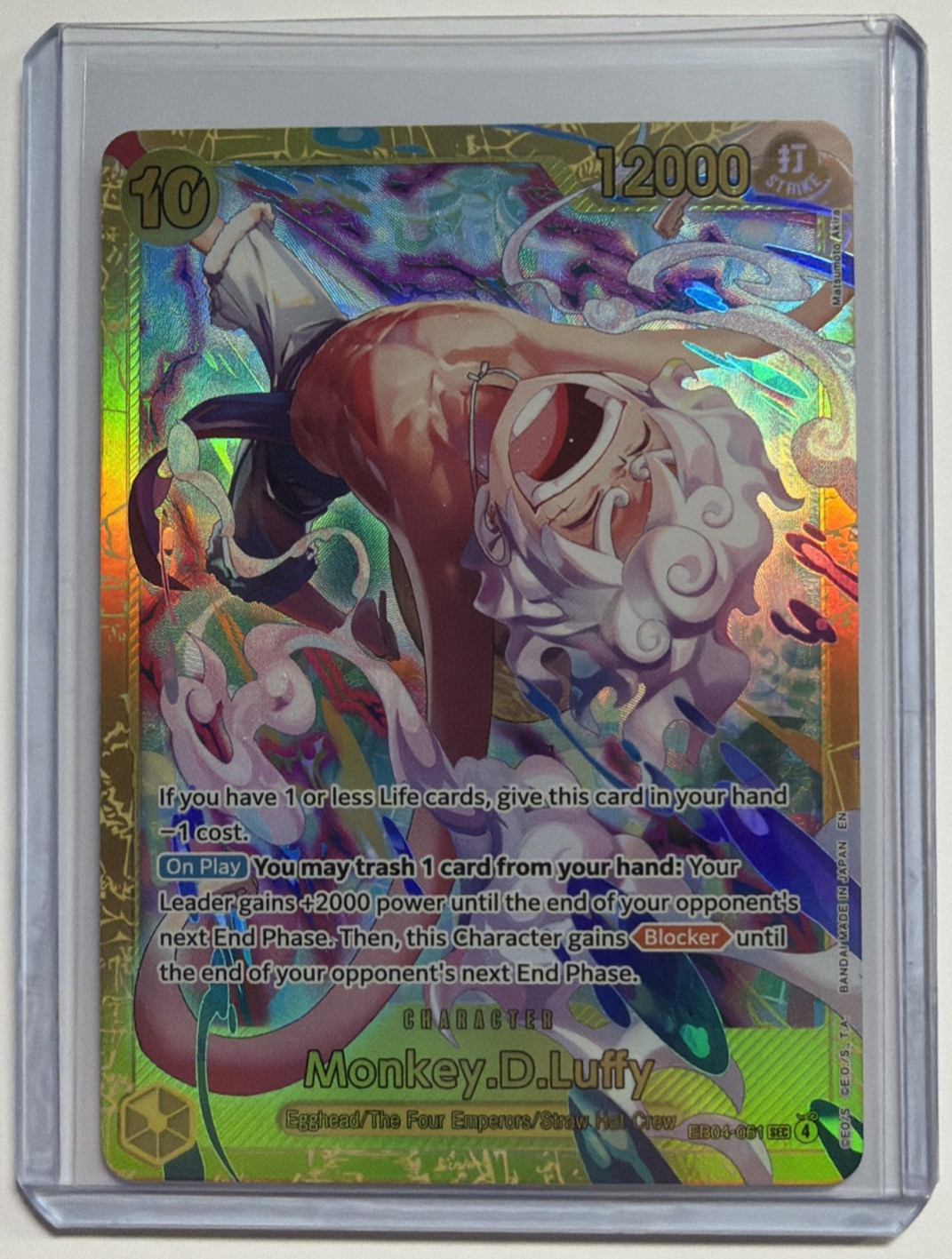 Monkey.D.Luffy (EB04-061) EB04-061 Adventure on Kami’s Island Foil