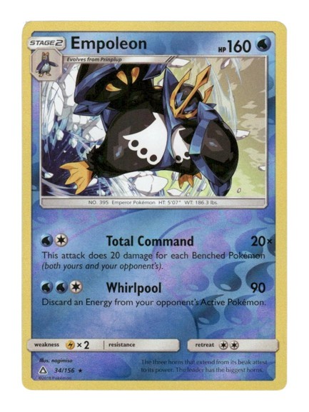 Pokemon Card – S&M: Ultra Prism 34/156 – EMPOLEON (reverse holo) – NM/M